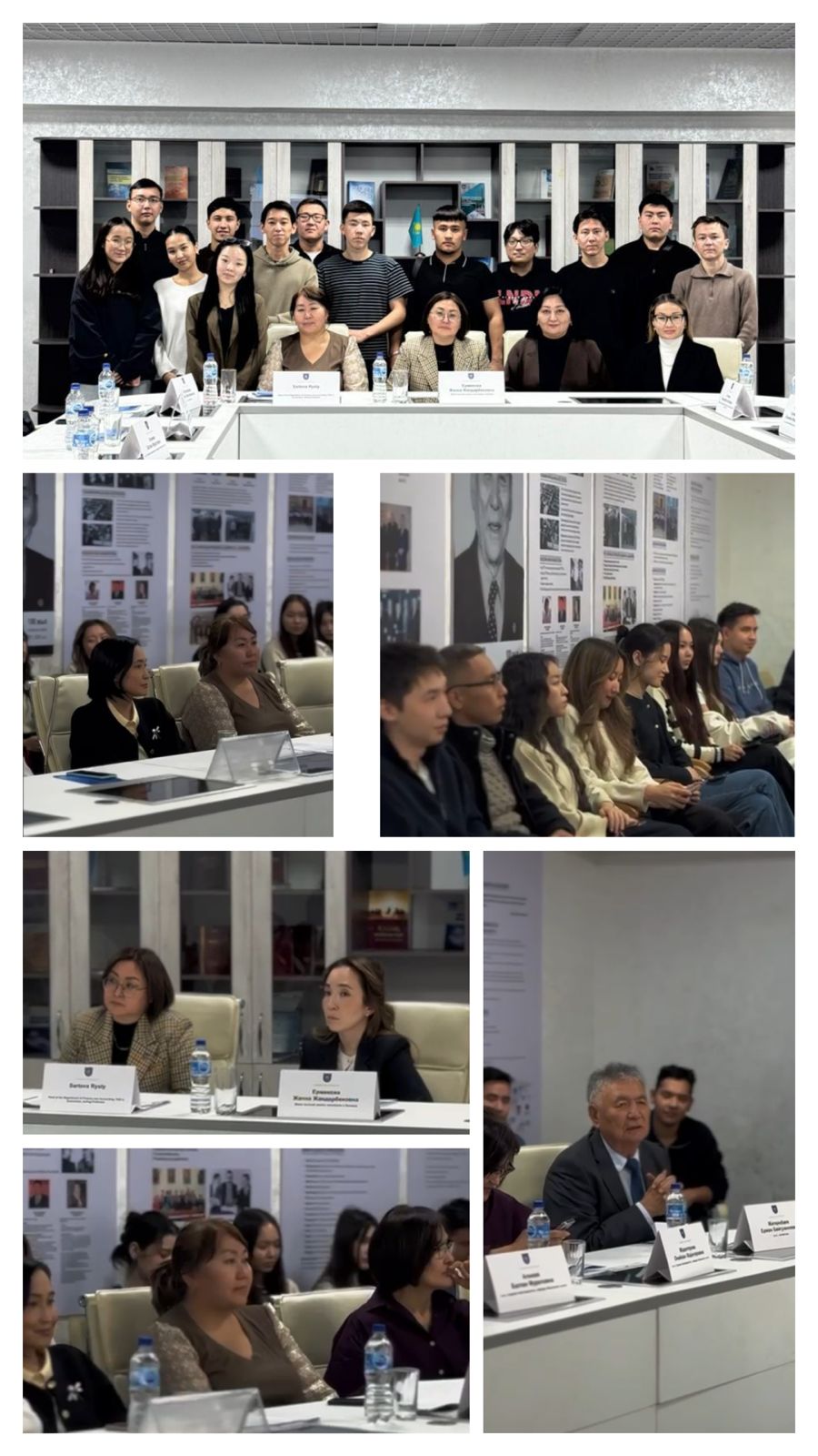 «Аль-Фараби апталығы» аясындағы дөңгелек үстел: «Аль-Фарабидің рационалды мемлекеттік басқару идеяларына сүйене отырып: Alatau City жобасын іске асырудың қаржылық және инвестициялық аспектілері»